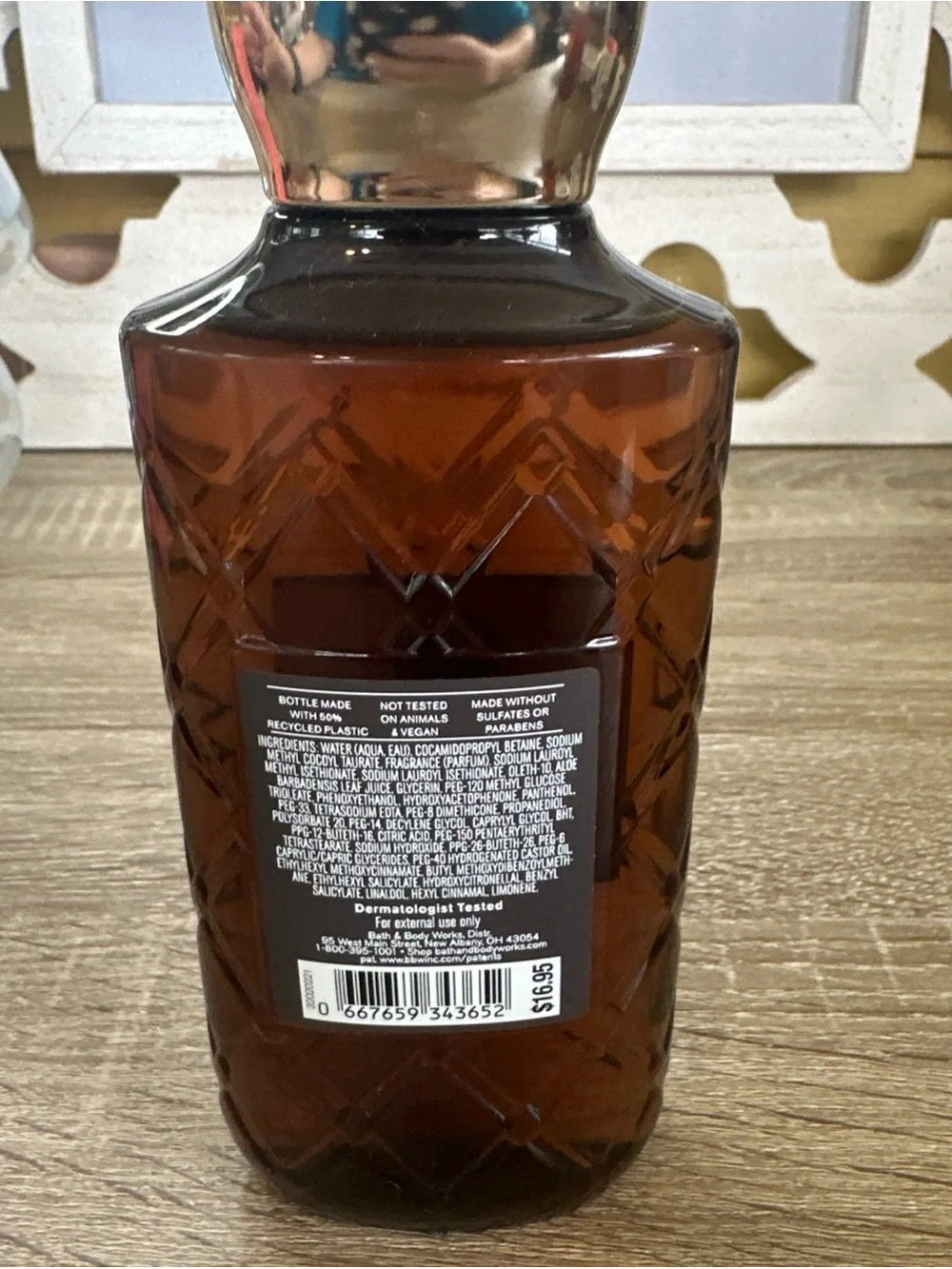 Bath & Body Works Midnight Addiction Brown & Gold Body Wash